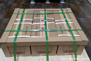 淮安空运代理酒水【机场货运当天